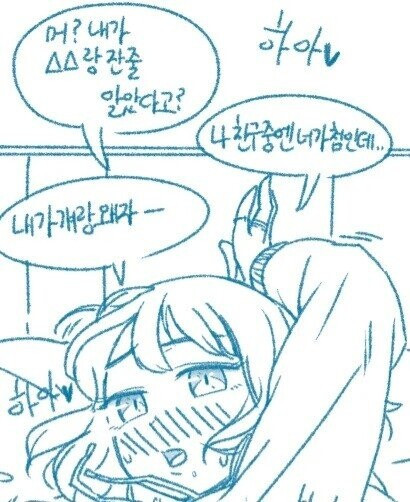 온라인슬롯, 슬롯사이트, 온라인카지노, 슬롯커뮤니티 슬롯왕국 - 내 주변에만 없는 술 좋아하는 여사친