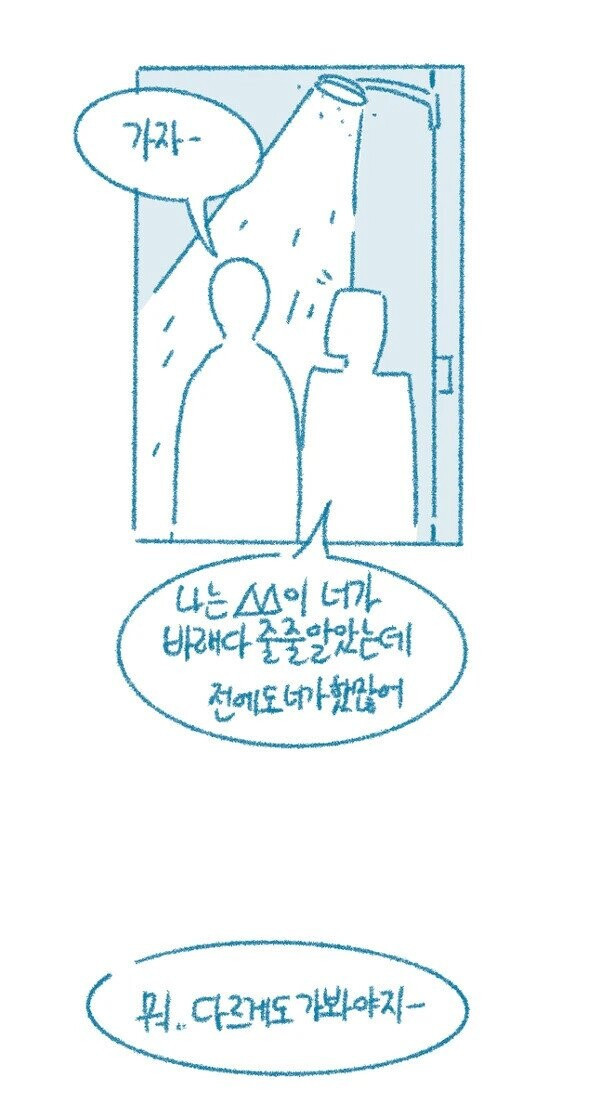 온라인슬롯, 슬롯사이트, 온라인카지노, 슬롯커뮤니티 슬롯왕국 - 내 주변에만 없는 술 좋아하는 여사친