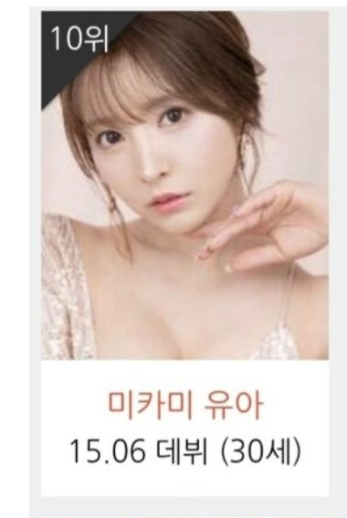 온라인슬롯, 슬롯사이트, 온라인카지노, 슬롯커뮤니티 슬롯왕국 - 이번달 av배우 top 10