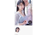 온라인슬롯, 슬롯사이트, 온라인카지노, 슬롯커뮤니티 슬롯왕국 - 살짝 아이유 느낌의 AV 여배우   