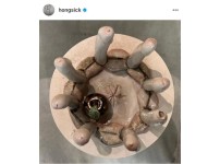 온라인슬롯, 슬롯사이트, 온라인카지노, 슬롯커뮤니티 슬롯왕국 - ㅇㅎ) 유아인이 인스타에 올린 거   