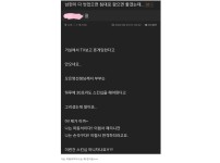 온라인슬롯, 슬롯사이트, 온라인카지노, 슬롯커뮤니티 슬롯왕국 - 남편이 다 씻었으면 침대로 왔으면 좋겠는데..   
