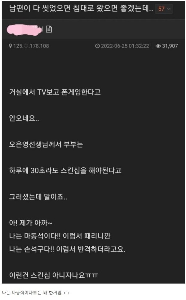 슬롯왕국,슬롯나라,슬롯,슬롯커뮤니티,잭팟,프라그마틱