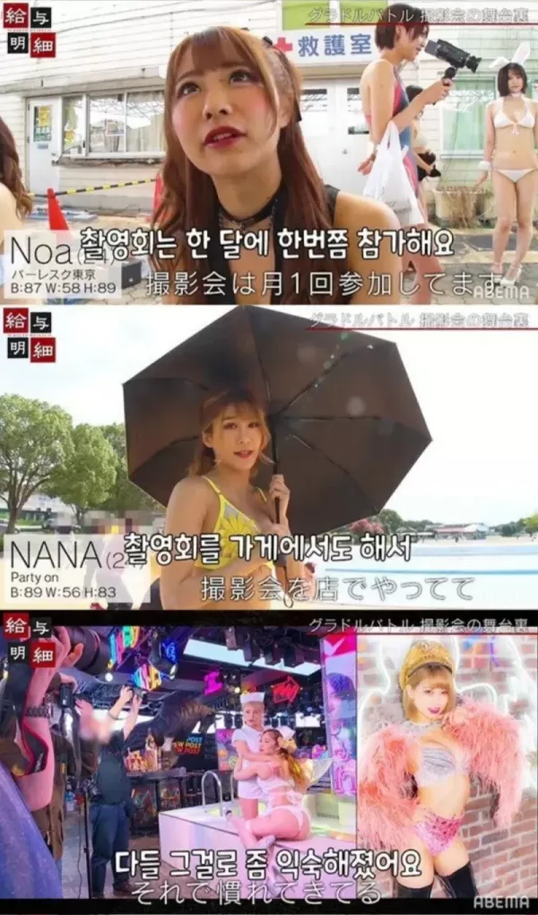 슬롯왕국,슬롯나라,슬롯,슬롯커뮤니티,잭팟,프라그마틱
