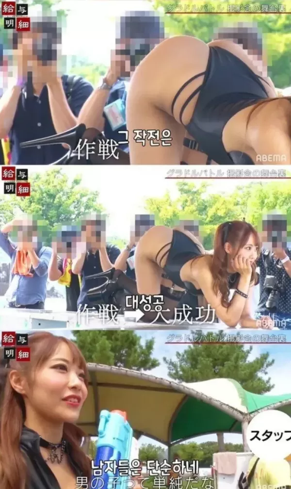 슬롯왕국,슬롯나라,슬롯,슬롯커뮤니티,잭팟,프라그마틱