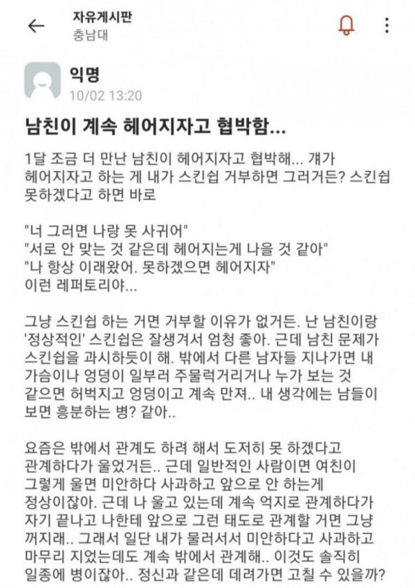 슬롯왕국,슬롯나라,슬롯,슬롯커뮤니티,잭팟,프라그마틱