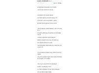 온라인슬롯, 슬롯사이트, 온라인카지노, 슬롯커뮤니티 슬롯왕국 - 남사친이랑 통화하다 급발진으로 섹드립친 썰   