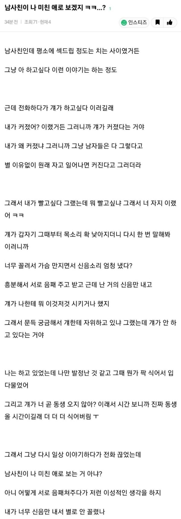 슬롯왕국,슬롯나라,슬롯,슬롯커뮤니티,잭팟,프라그마틱