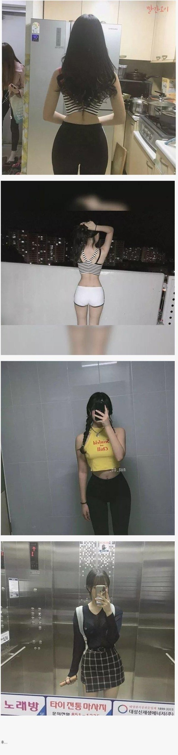 슬롯왕국,슬롯나라,슬롯,슬롯커뮤니티,잭팟,프라그마틱