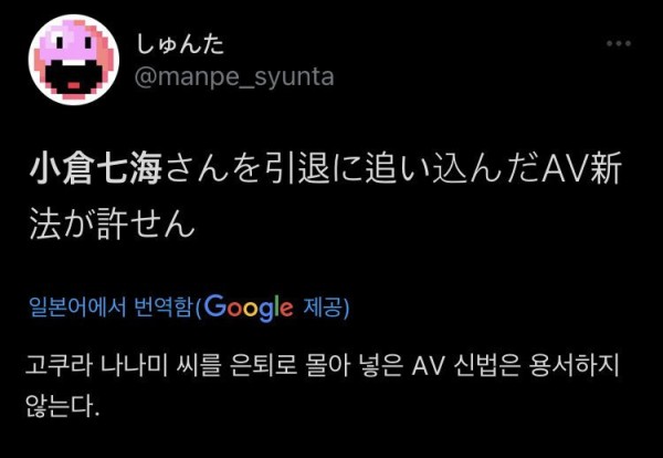 슬롯왕국,슬롯나라,슬롯,슬롯커뮤니티,잭팟,프라그마틱