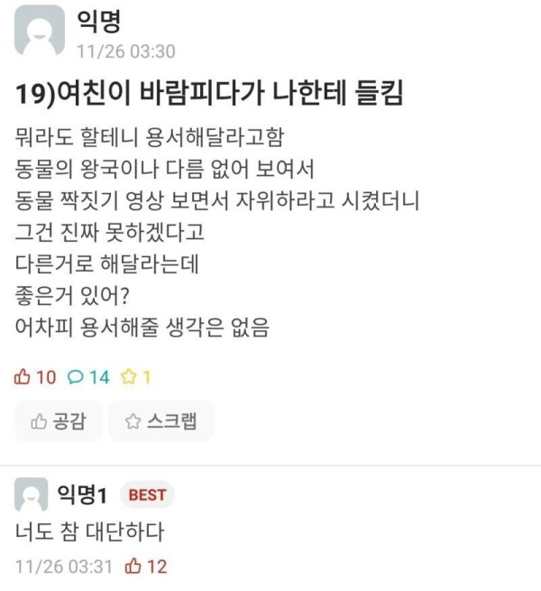 슬롯왕국,슬롯나라,슬롯,슬롯커뮤니티,잭팟,프라그마틱