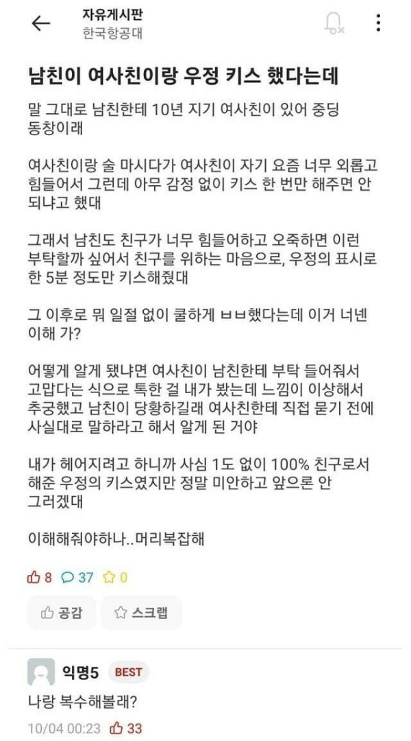 슬롯왕국,슬롯나라,슬롯,슬롯커뮤니티,잭팟,프라그마틱
