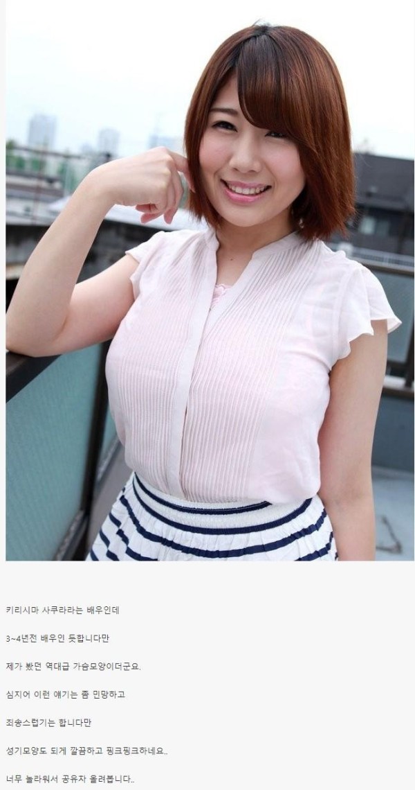 슬롯왕국,슬롯나라,슬롯,슬롯커뮤니티,잭팟,프라그마틱