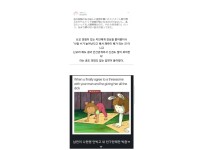 온라인슬롯, 슬롯사이트, 온라인카지노, 슬롯커뮤니티 슬롯왕국 - 경험자가 말하는 난교가 힘든 이유   