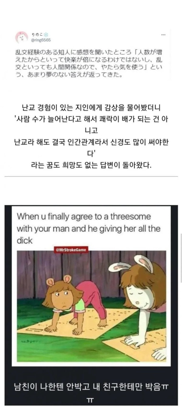 슬롯왕국,슬롯나라,슬롯,슬롯커뮤니티,잭팟,프라그마틱