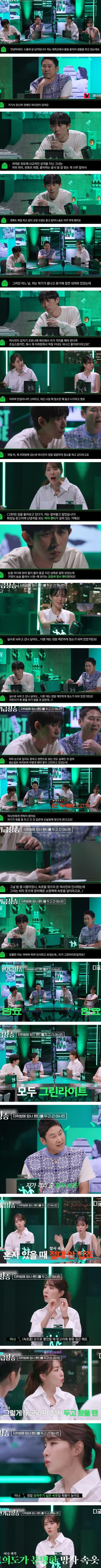 슬롯왕국,슬롯나라,슬롯,슬롯커뮤니티,잭팟,프라그마틱