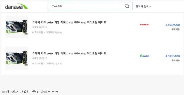 슬롯왕국,슬롯나라,슬롯,슬롯커뮤니티,잭팟,프라그마틱