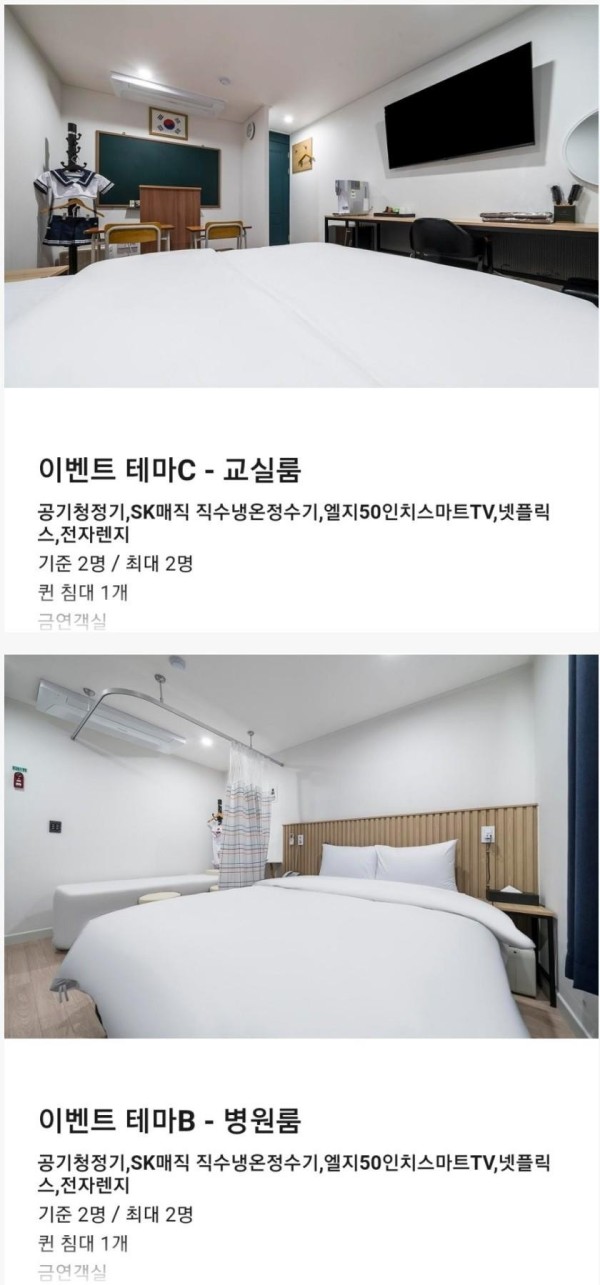 슬롯왕국,슬롯나라,슬롯,슬롯커뮤니티,잭팟,프라그마틱