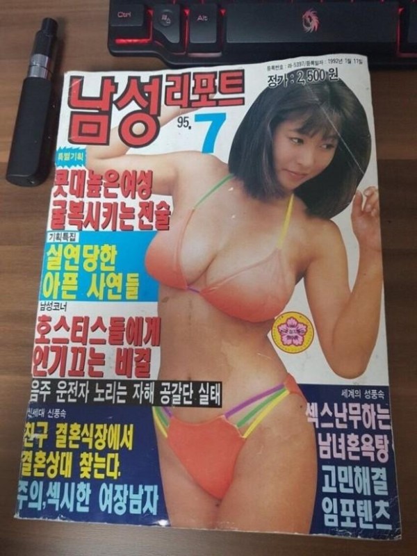 슬롯왕국,슬롯나라,슬롯,슬롯커뮤니티,잭팟,프라그마틱
