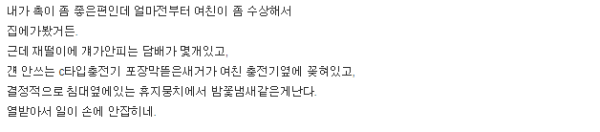 슬롯왕국,슬롯나라,슬롯,슬롯커뮤니티,잭팟,프라그마틱