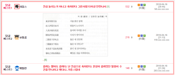 슬롯왕국,슬롯나라,슬롯,슬롯커뮤니티,잭팟,프라그마틱
