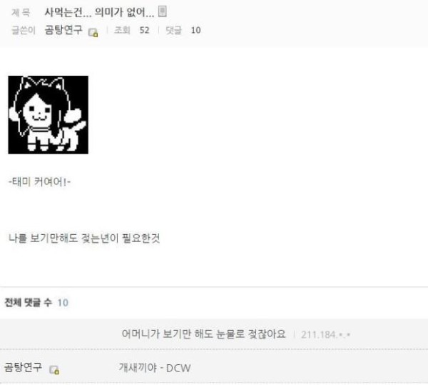 슬롯왕국,슬롯나라,슬롯,슬롯커뮤니티,잭팟,프라그마틱