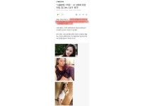 온라인슬롯, 슬롯사이트, 온라인카지노, 슬롯커뮤니티 슬롯왕국 - 중국 모델 성매매 적발 레전드   