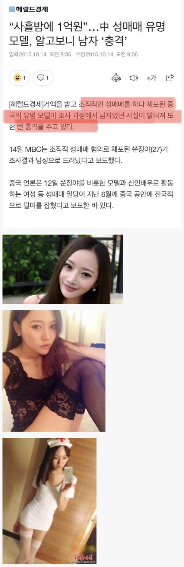 슬롯왕국,슬롯나라,슬롯,슬롯커뮤니티,잭팟,프라그마틱