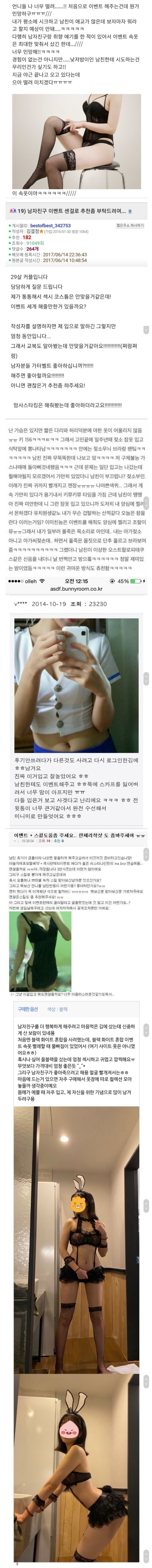 슬롯왕국,슬롯나라,슬롯,슬롯커뮤니티,잭팟,프라그마틱