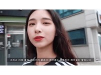 온라인슬롯, 슬롯사이트, 온라인카지노, 슬롯커뮤니티 슬롯왕국 - 여대생 브이로그 