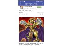 온라인슬롯, 슬롯사이트, 온라인카지노, 슬롯커뮤니티 슬롯왕국 - 아다인데 말실수했다.... 죽고싶다... 씨발   