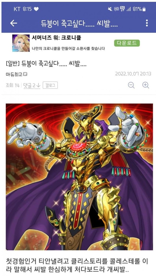슬롯왕국,슬롯나라,슬롯,슬롯커뮤니티,잭팟,프라그마틱