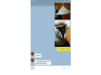 온라인슬롯, 슬롯사이트, 온라인카지노, 슬롯커뮤니티 슬롯왕국 - 엄마한테 누나 팬티 일렀다   