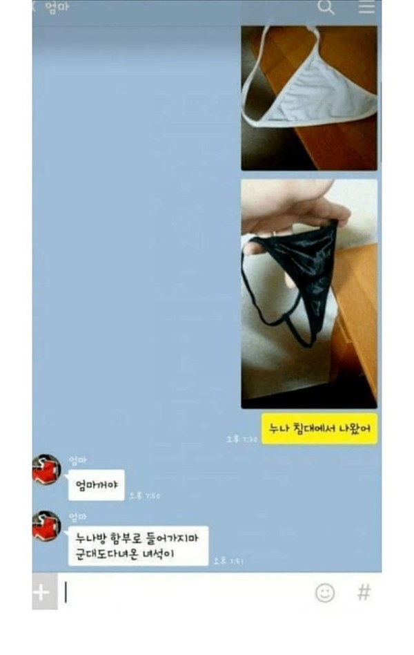 슬롯왕국,슬롯나라,슬롯,슬롯커뮤니티,잭팟,프라그마틱