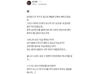 온라인슬롯, 슬롯사이트, 온라인카지노, 슬롯커뮤니티 슬롯왕국 - 남친꺼 입으로 해주다 멘탈나간 블라녀   