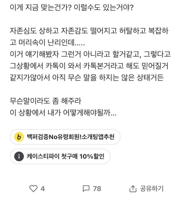 슬롯왕국,슬롯나라,슬롯,슬롯커뮤니티,잭팟,프라그마틱