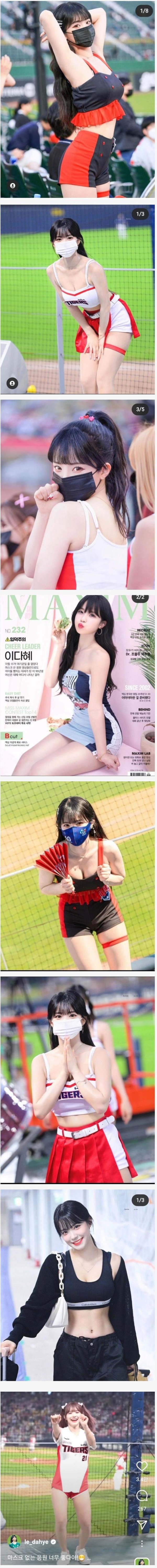 슬롯왕국,슬롯나라,슬롯,슬롯커뮤니티,잭팟,프라그마틱