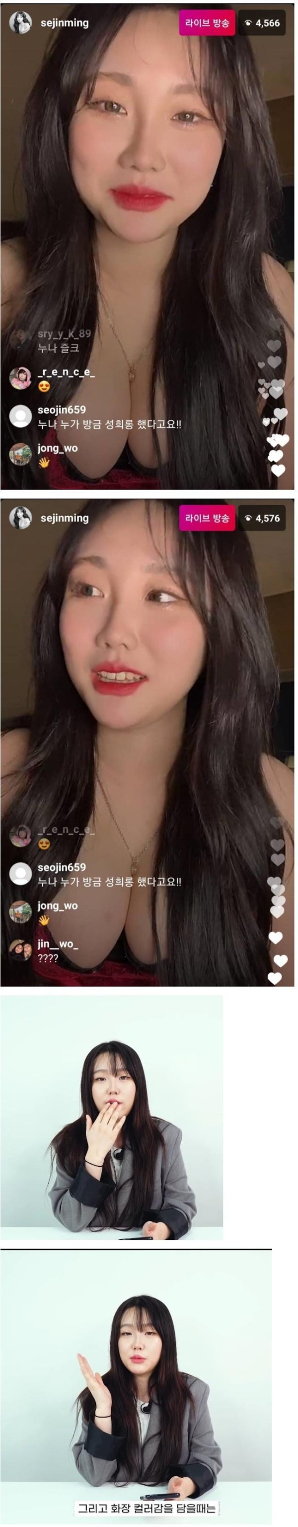 슬롯왕국,슬롯나라,슬롯,슬롯커뮤니티,잭팟,프라그마틱