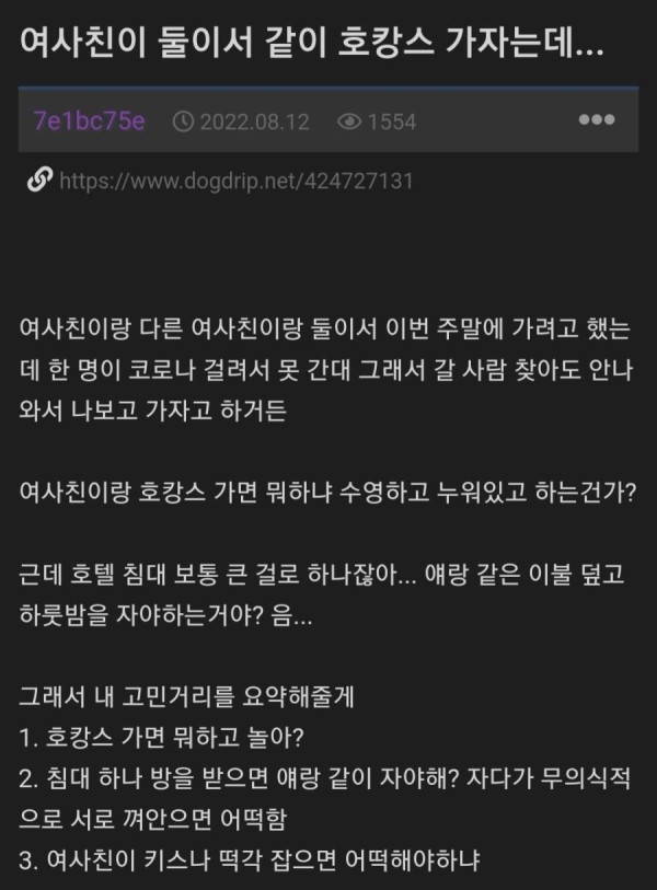슬롯왕국,슬롯나라,슬롯,슬롯커뮤니티,잭팟,프라그마틱