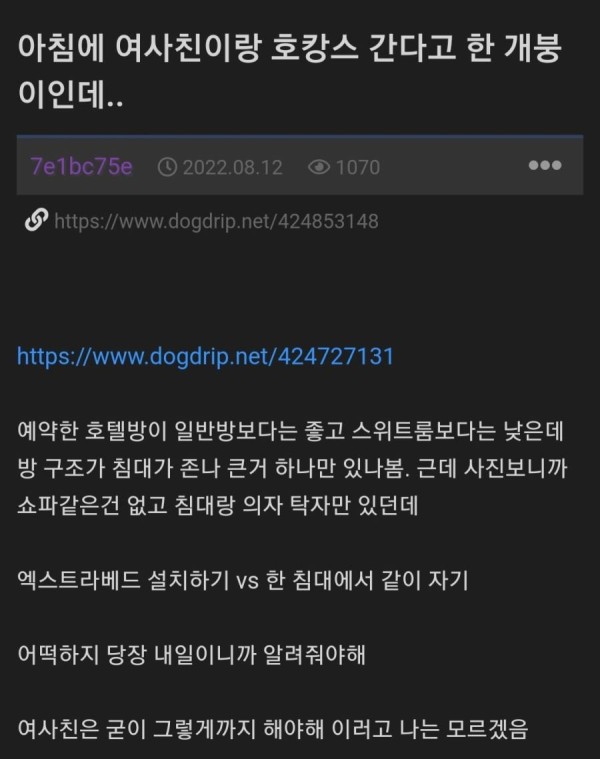 슬롯왕국,슬롯나라,슬롯,슬롯커뮤니티,잭팟,프라그마틱