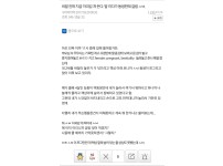 온라인슬롯, 슬롯사이트, 온라인카지노, 슬롯커뮤니티 슬롯왕국 - 딸치다 여동생한테 걸림 ㅅㅂ   