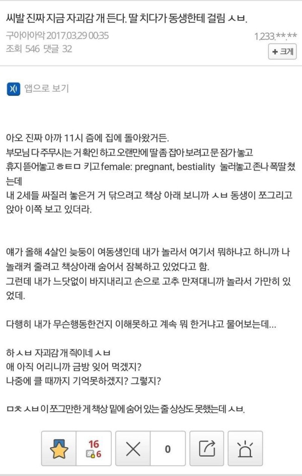 슬롯왕국,슬롯나라,슬롯,슬롯커뮤니티,잭팟,프라그마틱