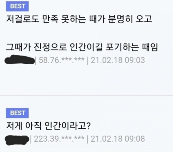 슬롯왕국,슬롯나라,슬롯,슬롯커뮤니티,잭팟,프라그마틱