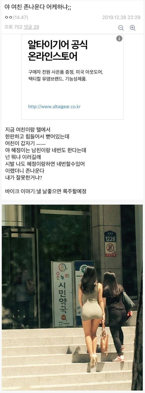 슬롯왕국,슬롯나라,슬롯,슬롯커뮤니티,잭팟,프라그마틱