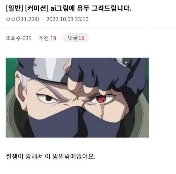 슬롯왕국,슬롯나라,슬롯,슬롯커뮤니티,잭팟,프라그마틱