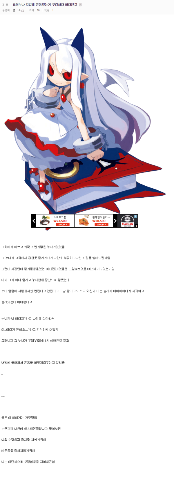 슬롯왕국,슬롯나라,슬롯,슬롯커뮤니티,잭팟,프라그마틱
