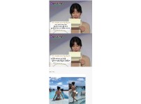 온라인슬롯, 슬롯사이트, 온라인카지노, 슬롯커뮤니티 슬롯왕국 - 사람들 의외로 잘 모르는 사유리 몸매 ㄷㄷ   