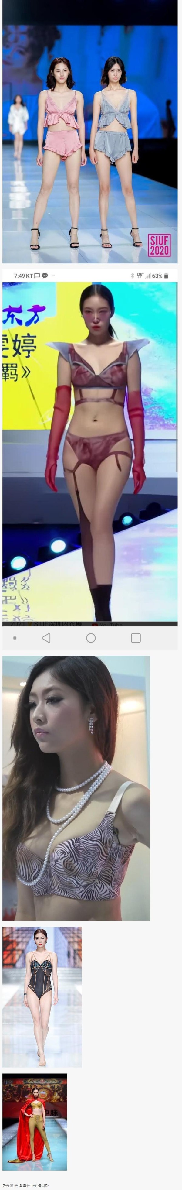 슬롯왕국,슬롯나라,슬롯,슬롯커뮤니티,잭팟,프라그마틱
