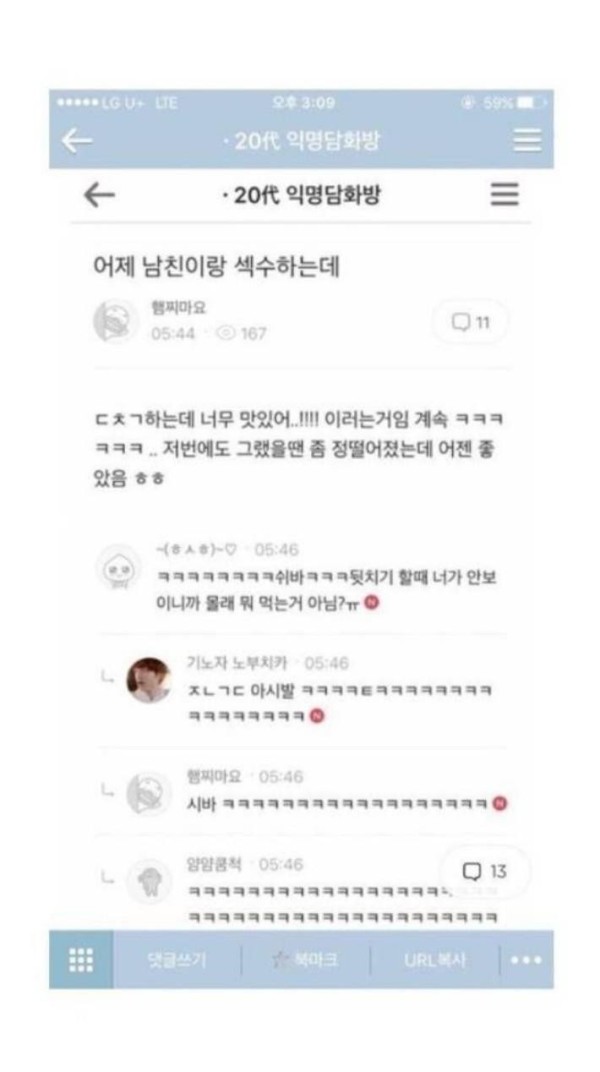 슬롯왕국,슬롯나라,슬롯,슬롯커뮤니티,잭팟,프라그마틱