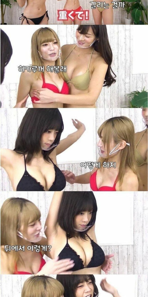 슬롯왕국,슬롯나라,슬롯,슬롯커뮤니티,잭팟,프라그마틱